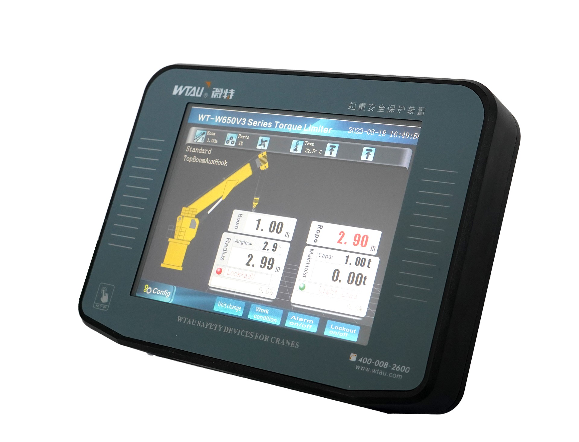 WT-W650V3 Offshore Crane Load Moment Indicator