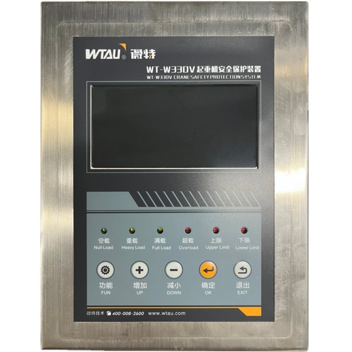 A330 Wireless Load Moment Indicator System for Pipelayer