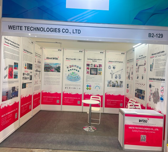 Weite is appearing the 10th Sea Asia Pacific Maritime Exhibition