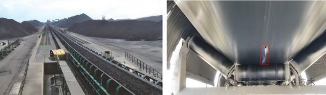 New Product | Weite Belt Tear Location AI Detection System