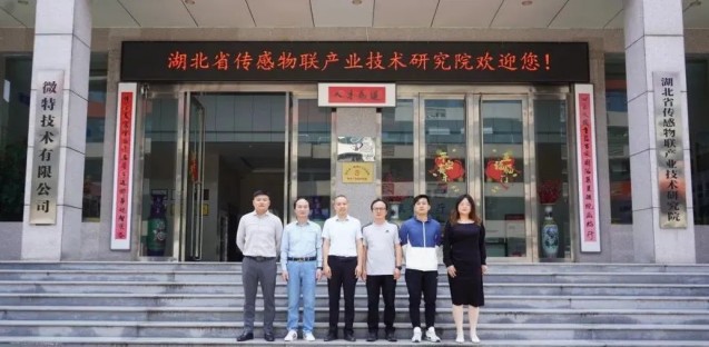 Shanghai state-owned enterprise thousands of miles pilot, Weite wire rope online monitoring system won unanimous praise!