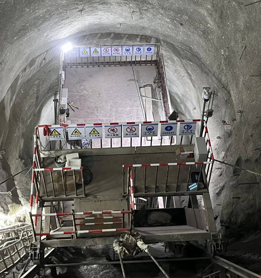 Another Innovation: the Yunyang Jianquan Pumped Storage Power Station Inclined Shaft trolley Anti-Collision Project was successfully Accepted