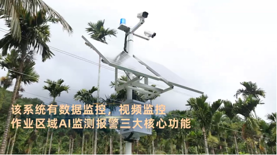 CCTV News and People's Daily reported on WTAU's intelligent cableway monitoring system being used for the first time in Hainan's 500 kV main grid construction.