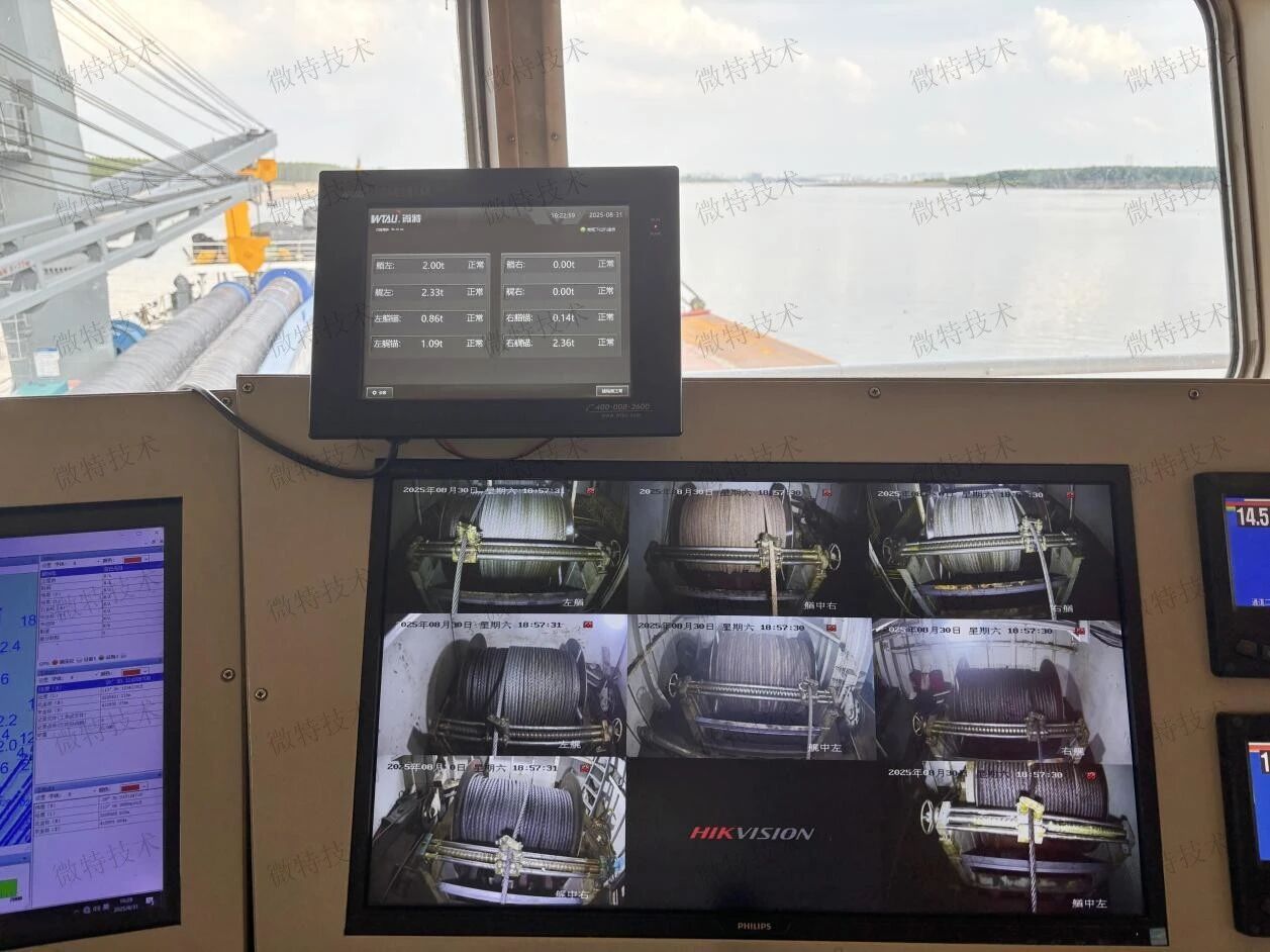 "Changyan No. 1" Engineering Ship added 6 WTAU's Winch Constant Tension Monitoring Systems
