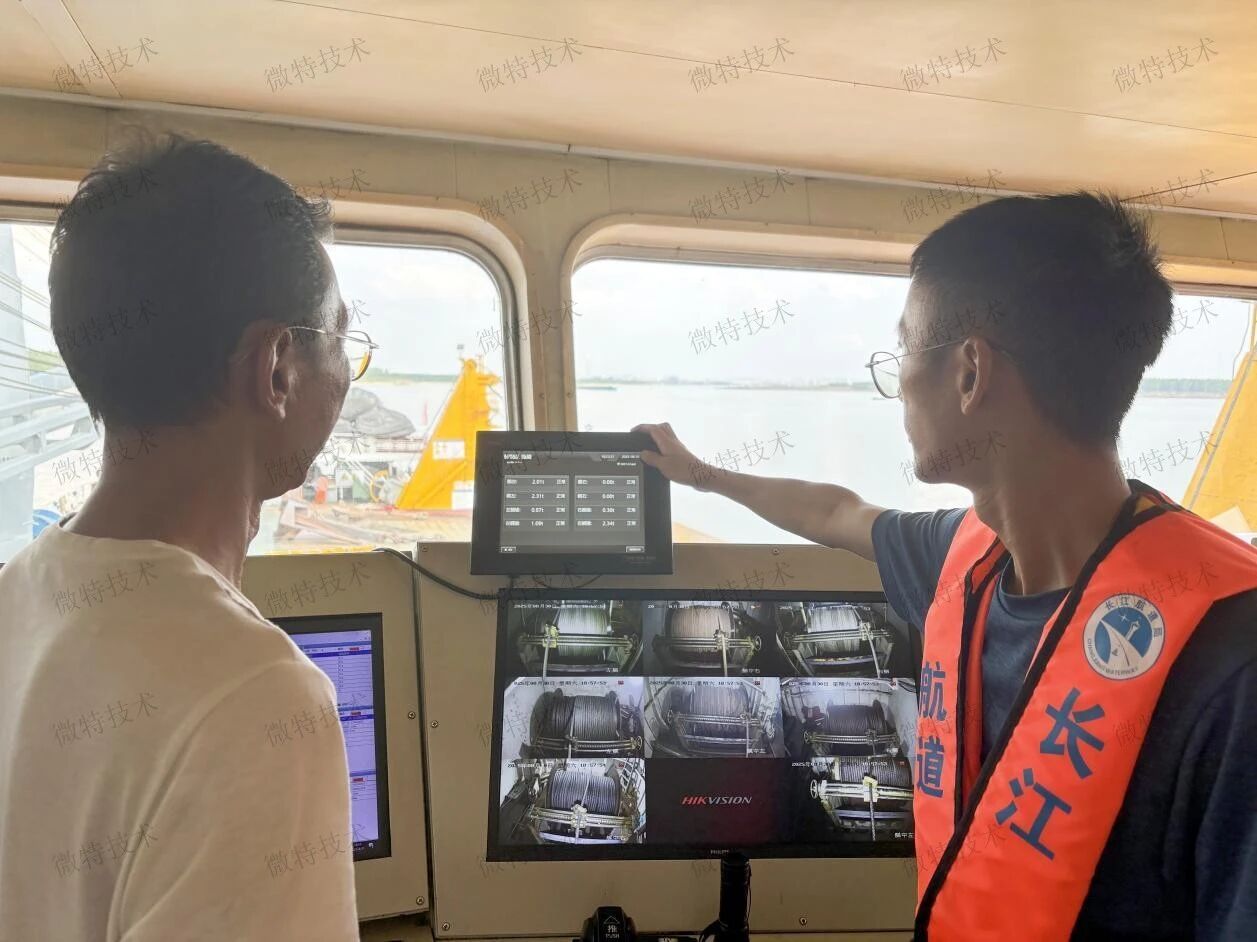 "Changyan No. 1" Engineering Ship added 6 WTAU's Winch Constant Tension Monitoring Systems