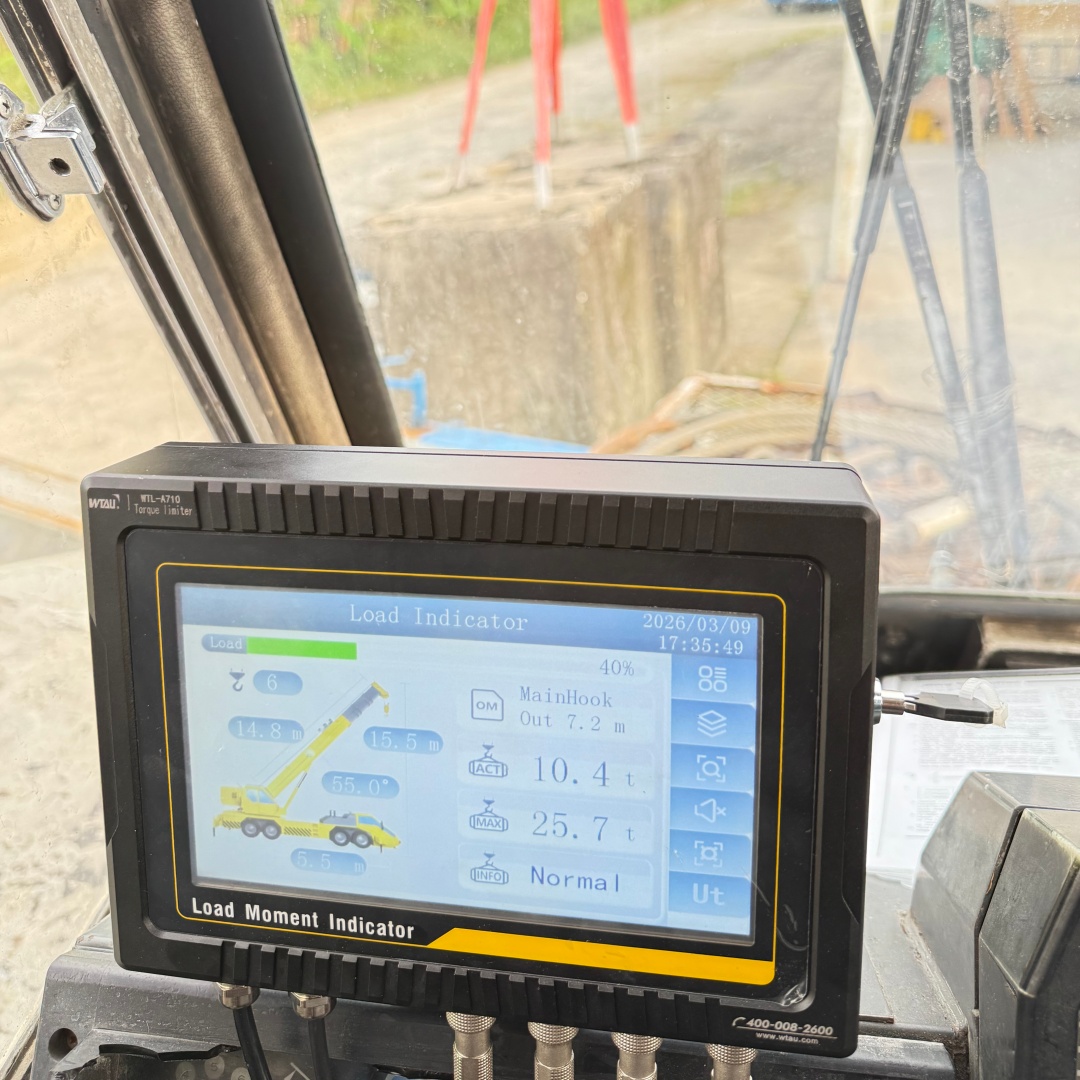 WTAU's WTL-A700 Hydraulic LMI System has been successfully Adapted to a Kobelco RK450 Crane and has received High Praise from Malaysian Client.