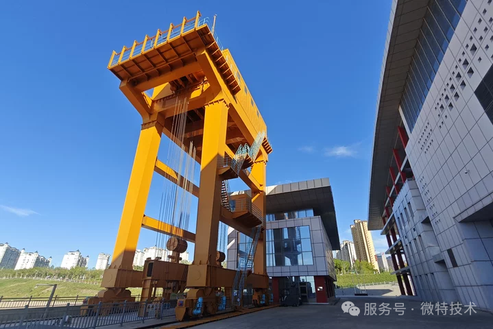 WTAU has entered into its first partnership with the Inner Mongolia Datang International Haibowan Water Conservancy Hub.