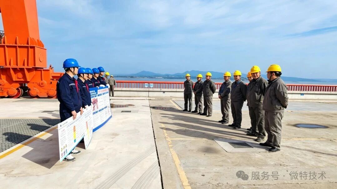 Safeguarding vital national infrastructure: WTAU’s equipment upgrade project at the Danjiangkou Water Control Project is progressing steadily.