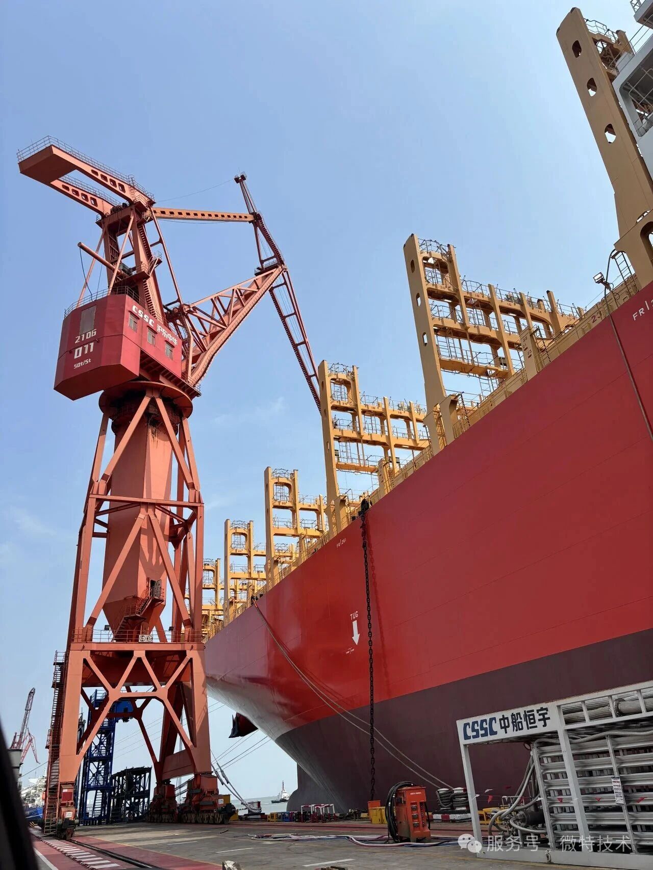 WTAU has entered into its first partnership with Hudong-Zhonghua to implement an active anti-collision project using LiDAR for high-position quay crane operations.