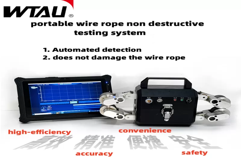 WT-WRNDT-HY Wire rope non-destructive testing system