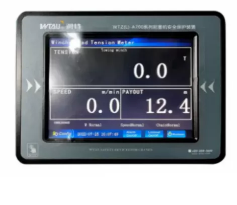 WTL-A700 Mooring system