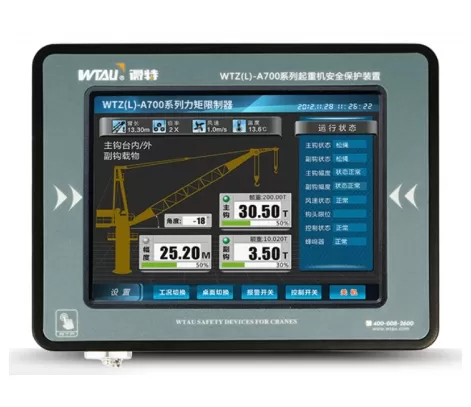 WTL-A700 Load Moment Indicator