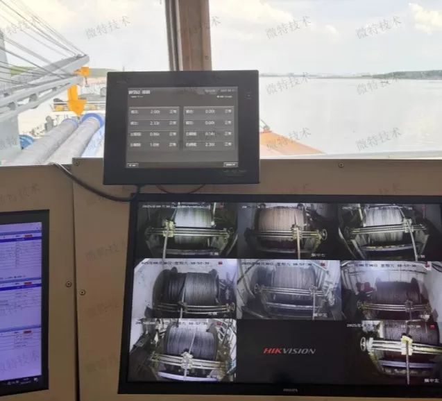 "Changyan No. 1" Engineering Ship added 6 WTAU's Winch Constant Tension Monitoring Systems