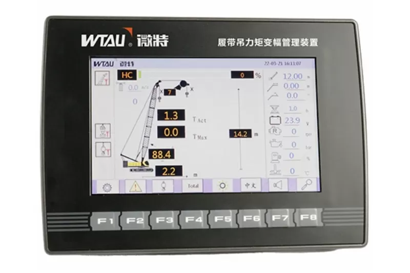 WTL-A700B Load Moment Indicator