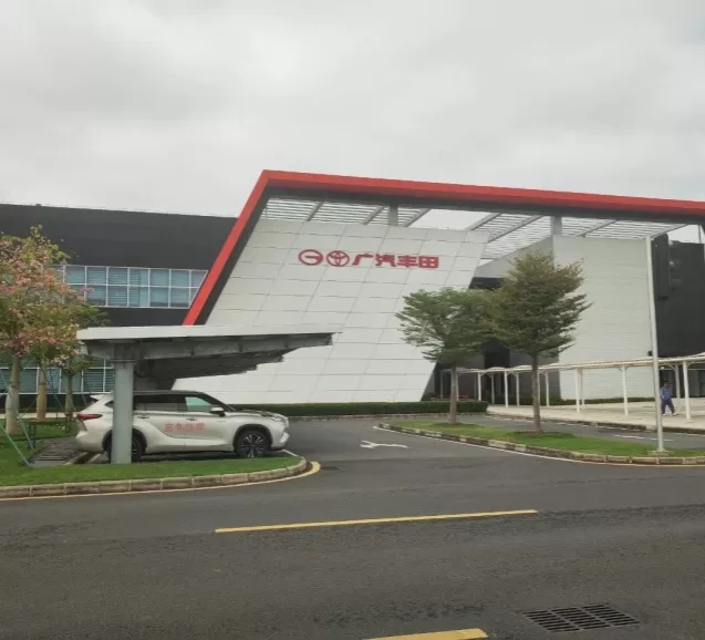 WTAU and GAC Toyota's Collaboration is Driving Intelligent Operation and Maintenance of Cranes for Automakers, Promoting High-Quality Development in the Industry.