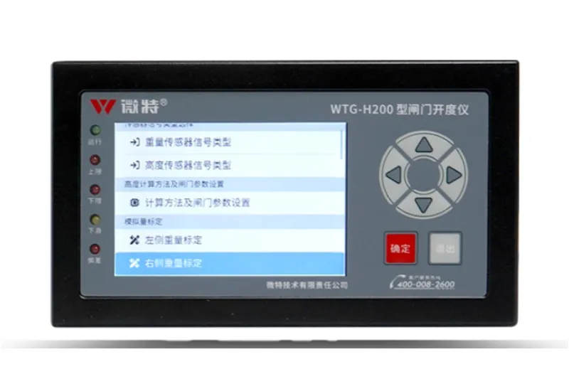 WSG-H200 Intelligent Opening and Load Meter