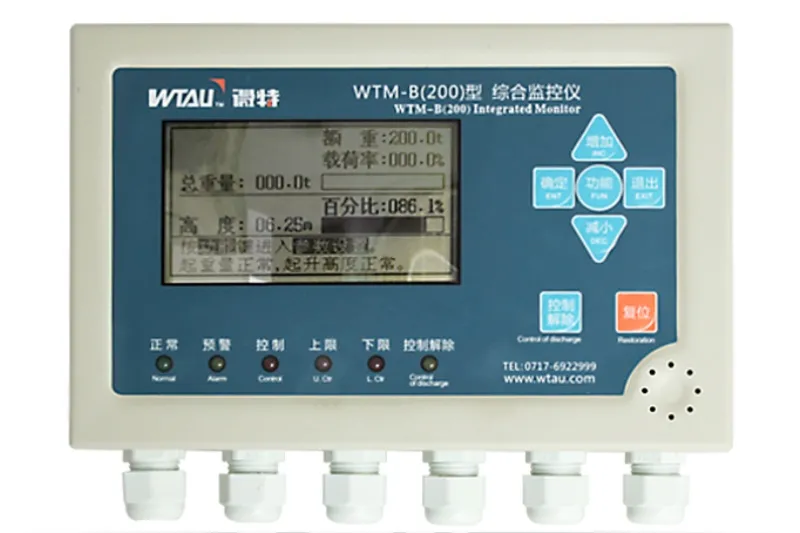 WSM-B200 Hydropower Station Integrated Monitoring Instrument