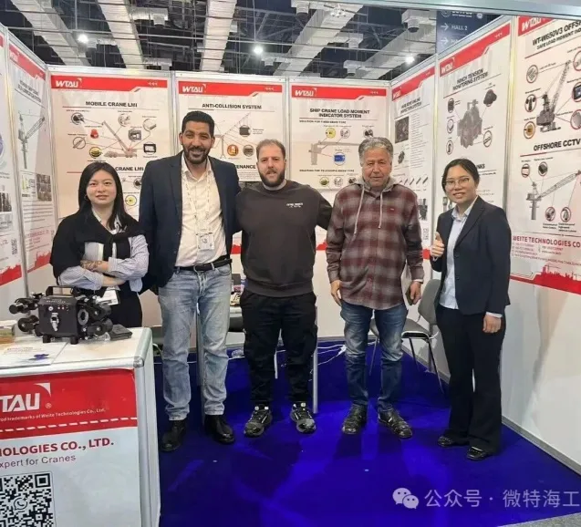WTAU Debuts at Egypt Petroleum Show; Lifting Safety Solutions Empower North African Energy Infrastructure