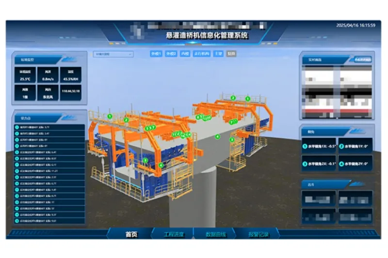 Information System for Cantilever Casting Bridge Construction Machines