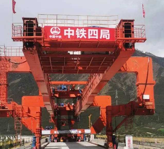 WTAU once again joins forces with China Railway No. 4 Engineering Group to support the construction of the Tibet section of the Sichuan-Tibet Railway.